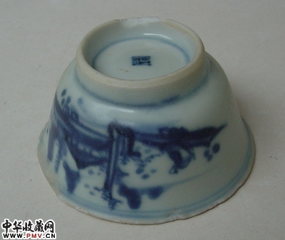 清花山水杯