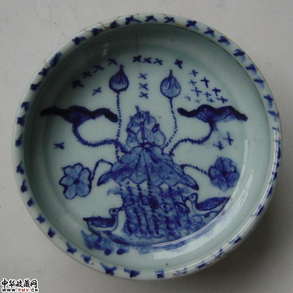 青花洗 1
