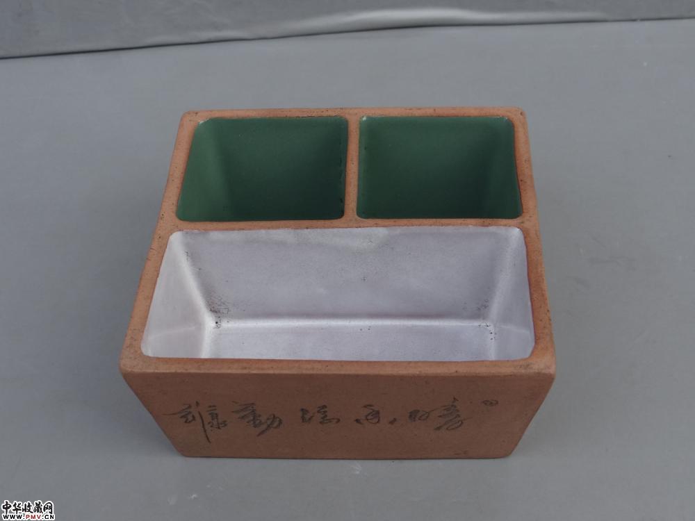 “积古斋制”款紫砂格式洗