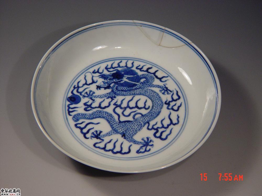 清光绪青花龙纹盘（官窑）