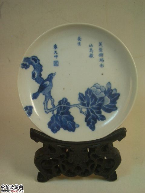 清顺治 青花过墙牡丹花鸟纹小蝶（连架）