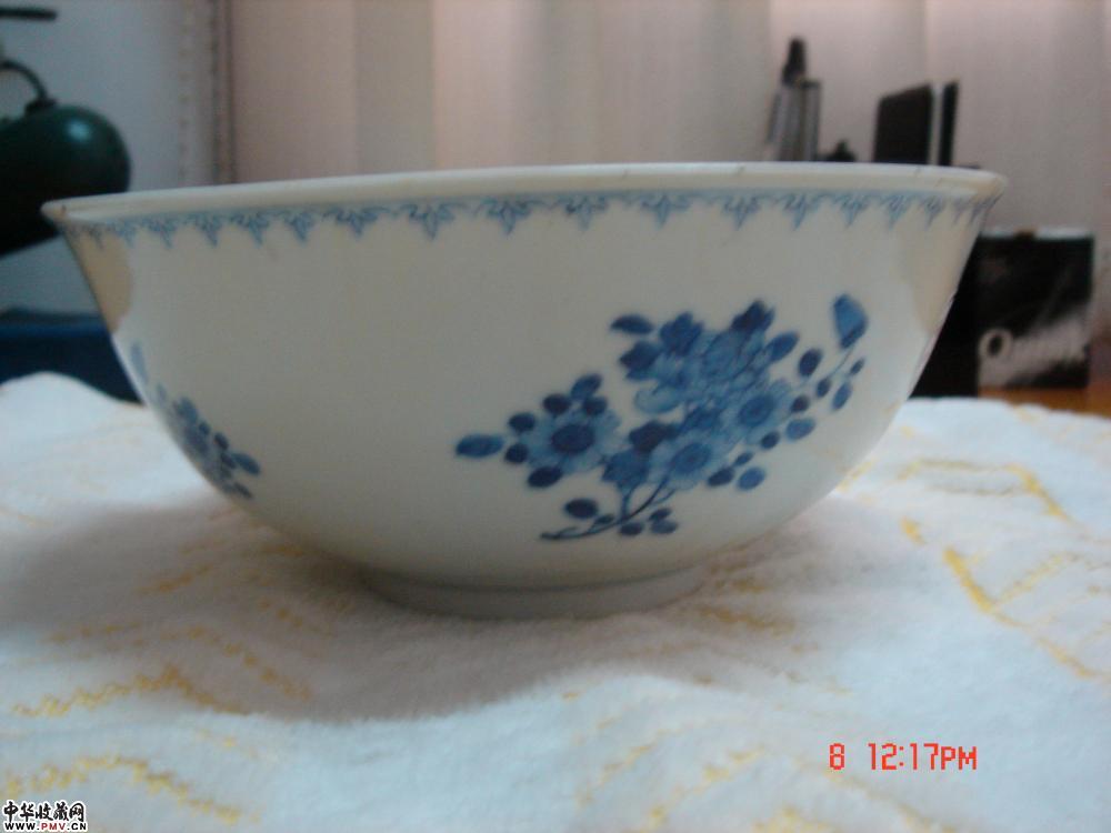 清光绪.青花礼品瓷碗一对