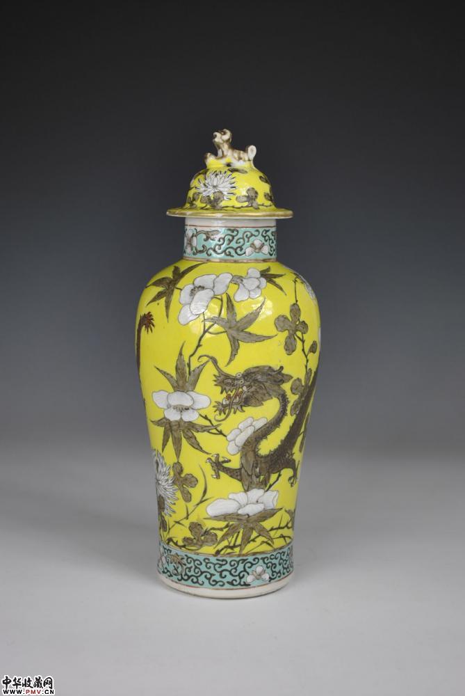 清光绪景德镇窑黄地墨彩描金双龙纹盖瓶