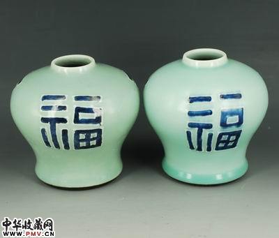 清乾隆青花福字罐（一对）