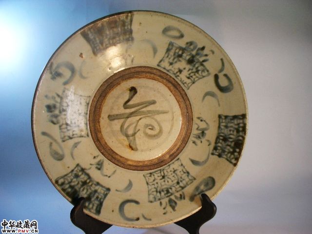 明初青花福字纹大盘