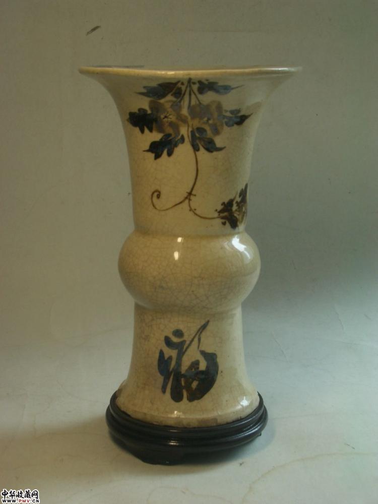 元末明初 磁州窑褐彩花卉福字纹觚