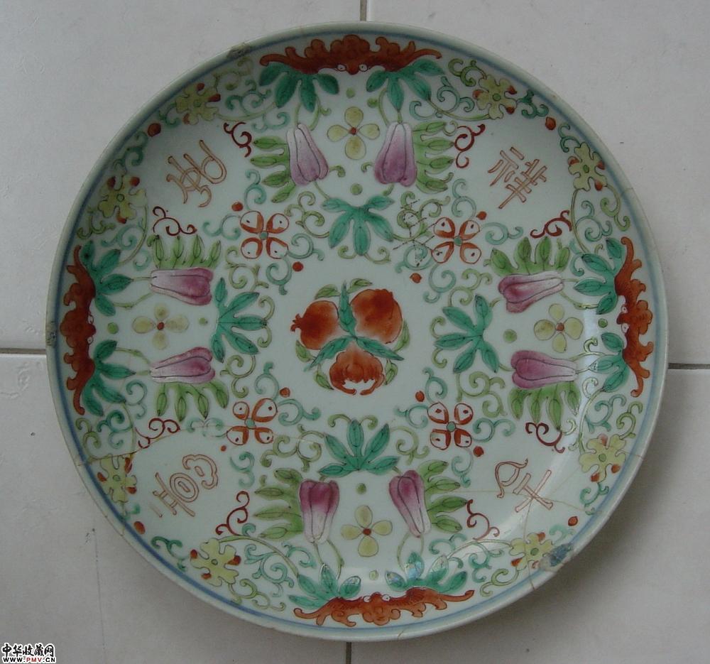 清嘉庆粉彩碟