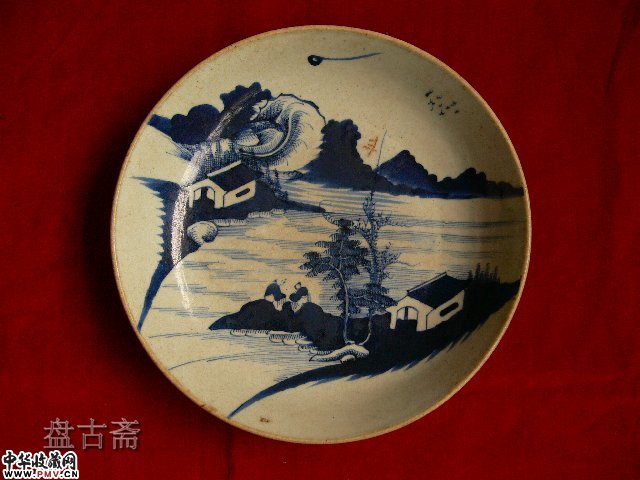 清山水盘