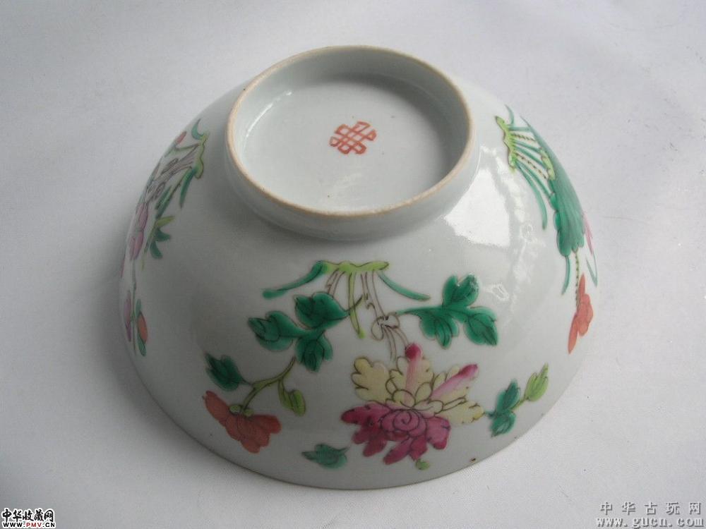 晚清花卉纹碗---已售