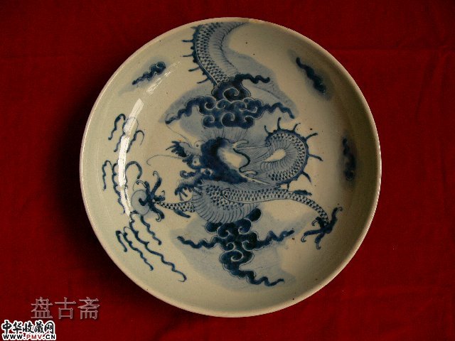 清过墙龙盘 [ 2 ]