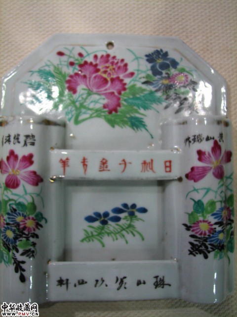 清末民初笔插
