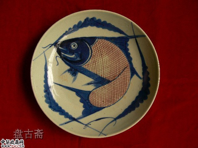 清青花釉里红鱼盘 [ 2 ]