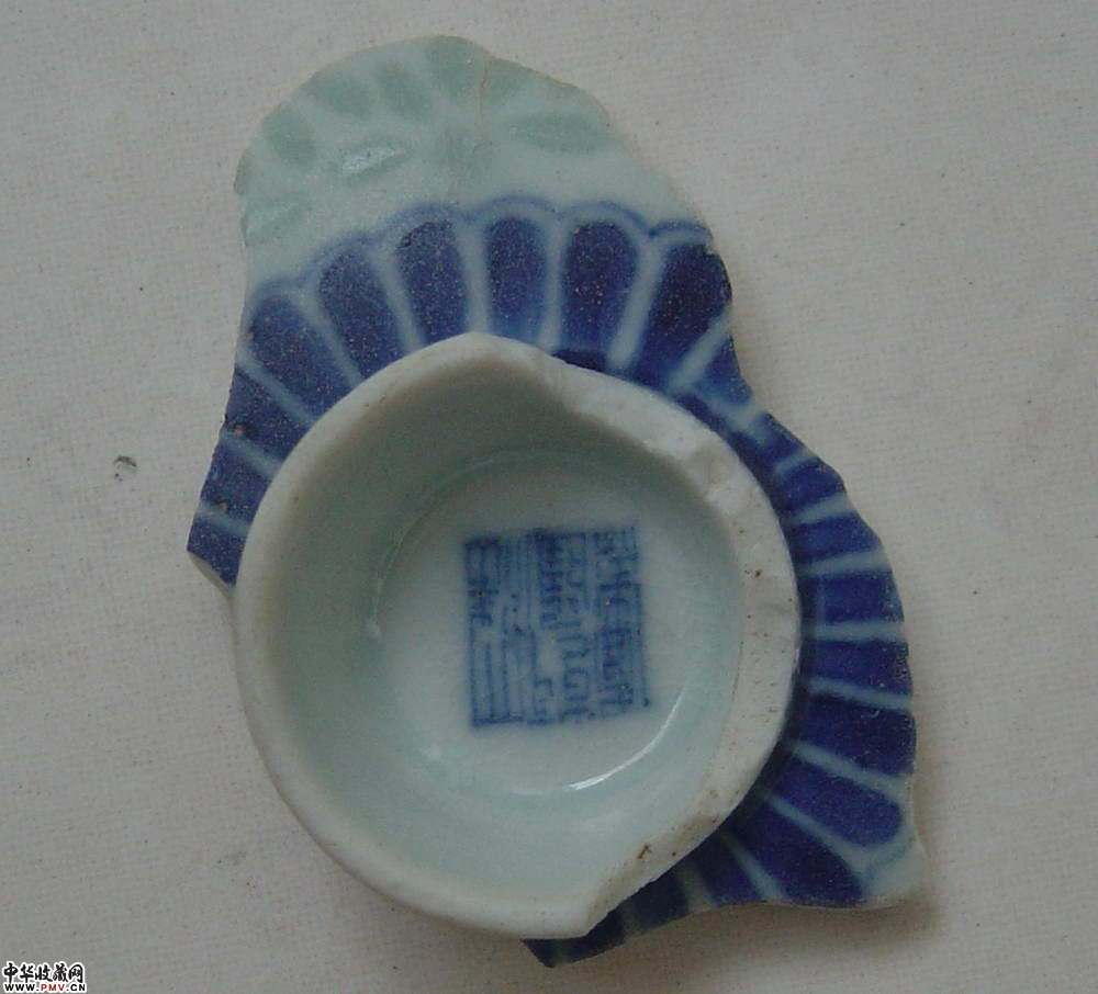 瓷片