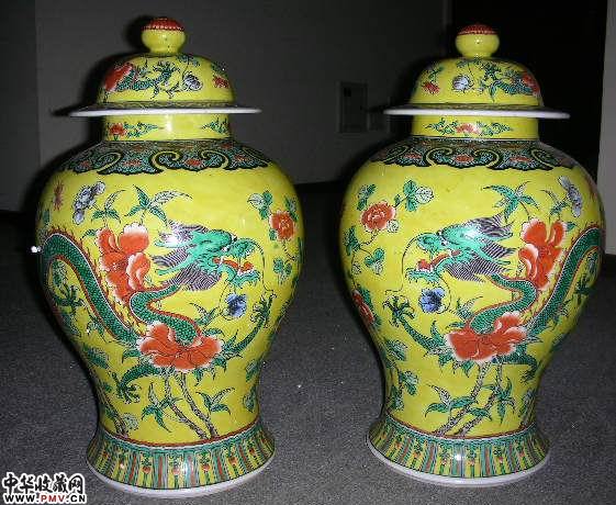 黄地龙纹将军罐一对