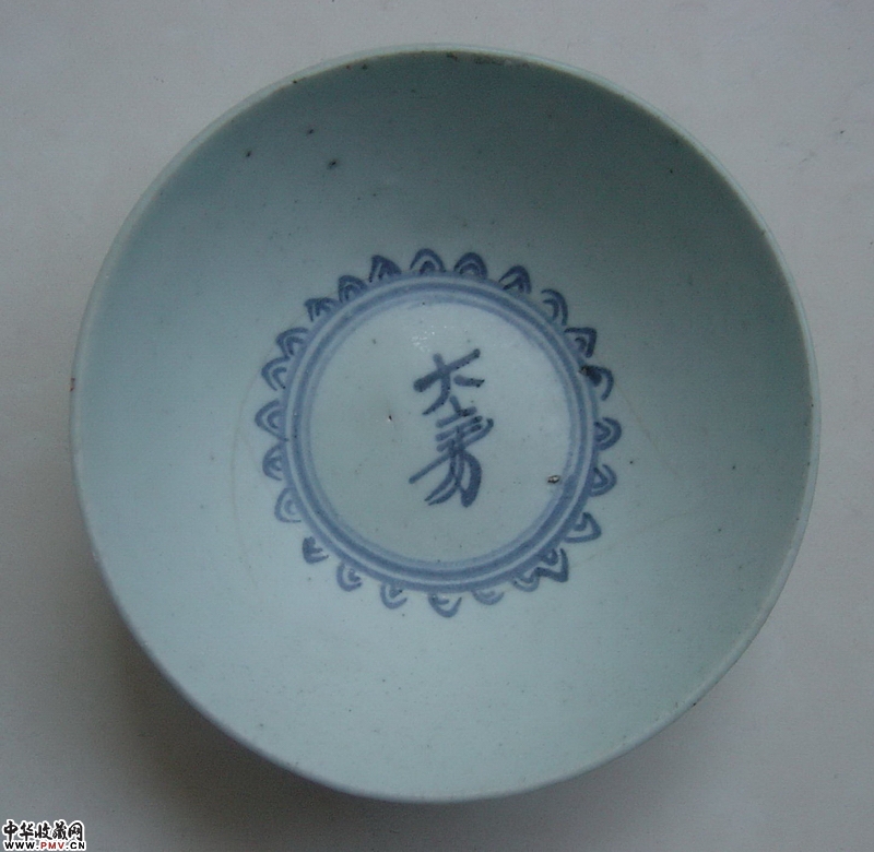 青花碗