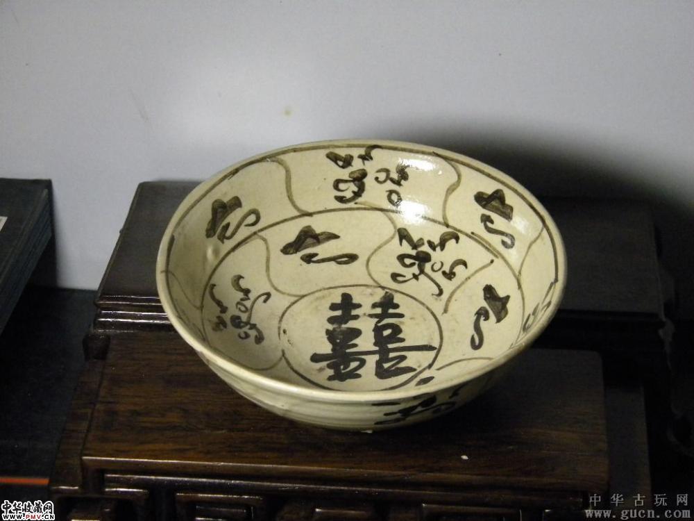 明代磁州窑白地墨彩碗《已售》