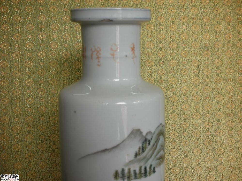 光绪名家余焕文浅绛棒槌瓶