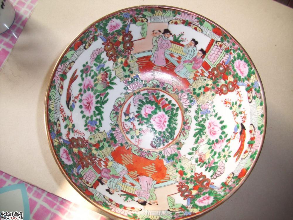 广彩大碗  已售