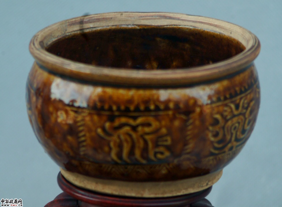 巴思巴文裼釉缸6字