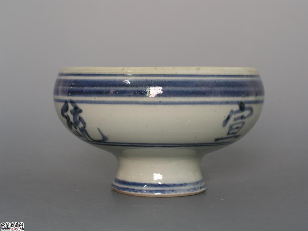 清宣统　景德镇窑青花“宣统元年”款豆