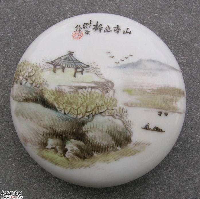山水人物印盒