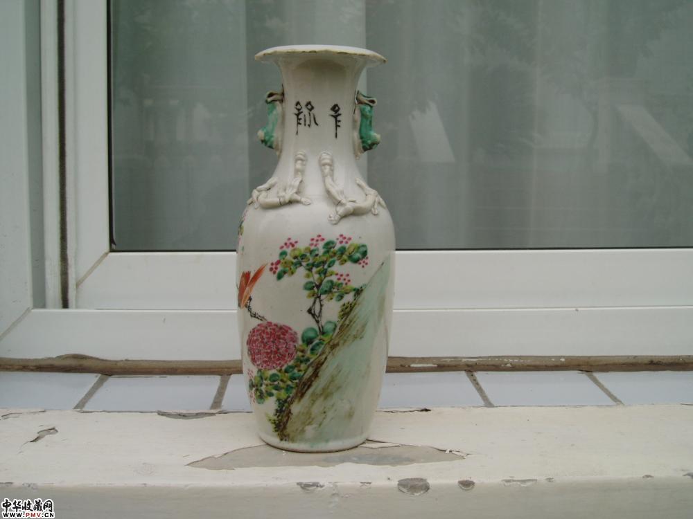 清晚粉彩瓶