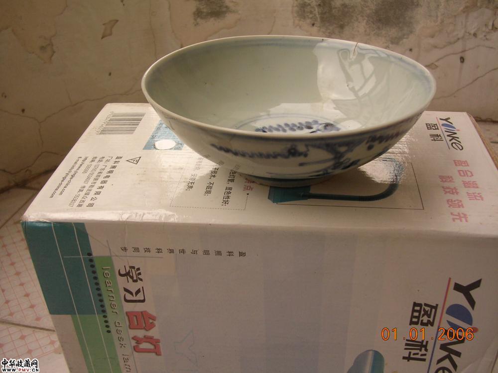 明中期喜鹊登梅纹青花碗  (可转让)