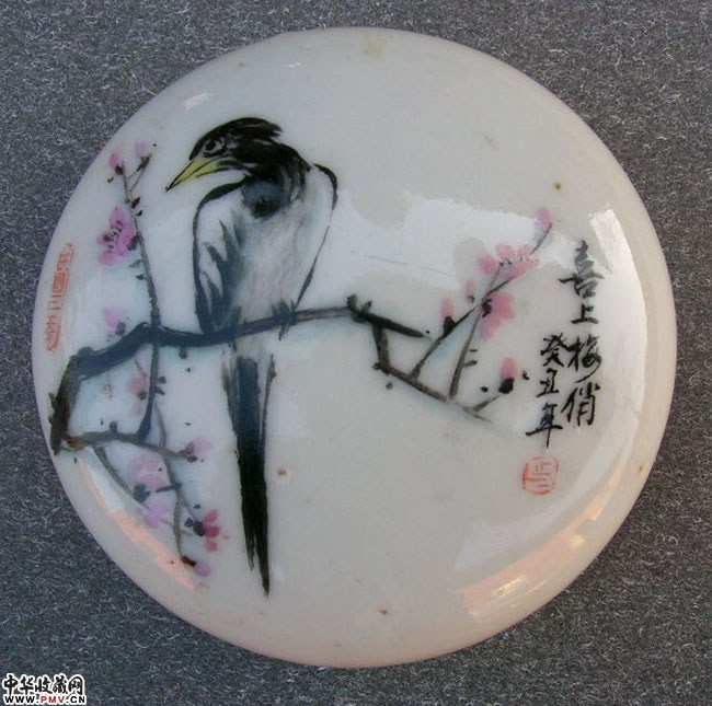 喜上梅稍印尼合