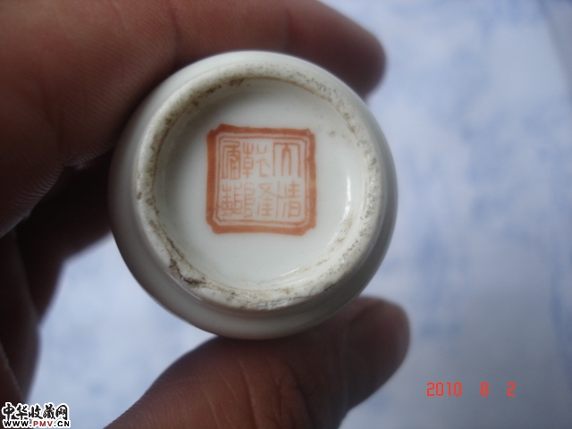 漂亮的瓶子！