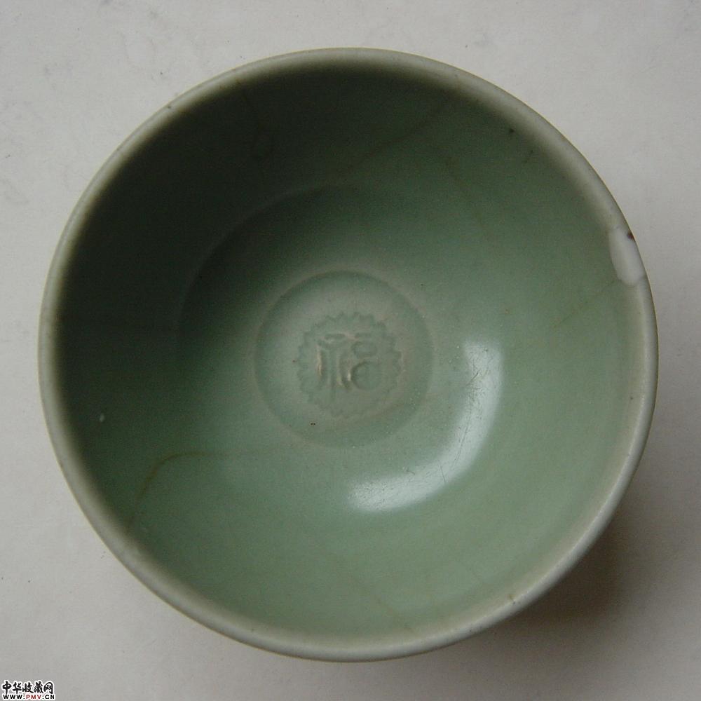 龙泉3