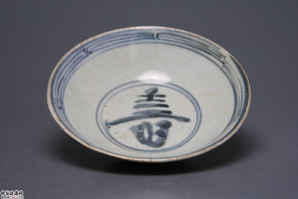 明天启青花“寿”字纹碟