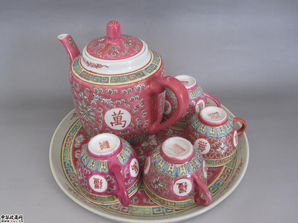 六头粉彩万寿无疆茶具一套《已售》