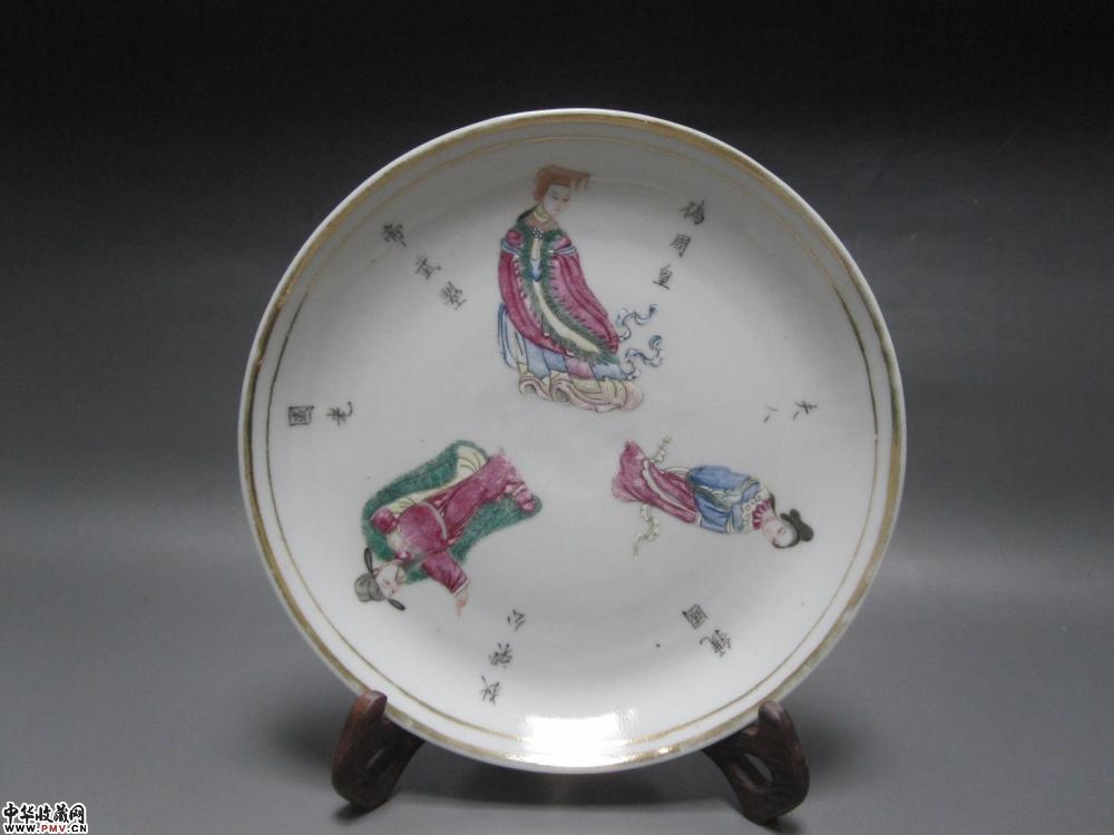 清粉彩无双谱人物盘《已售》