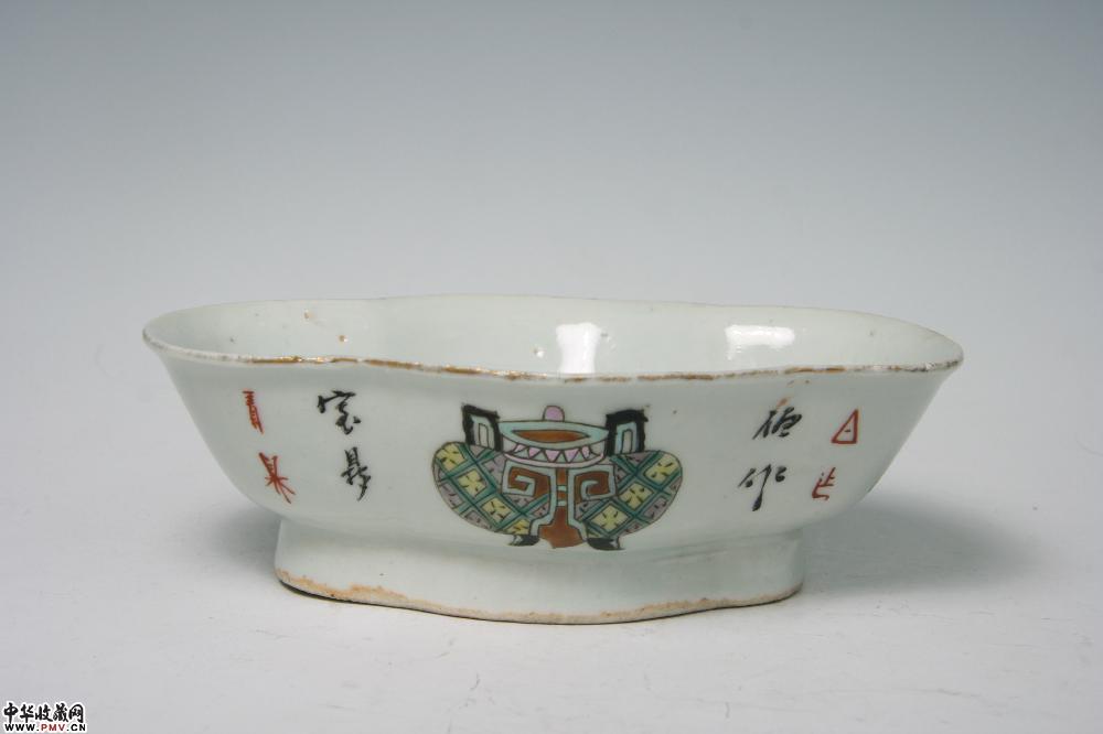光绪宝鼎纹水仙盆