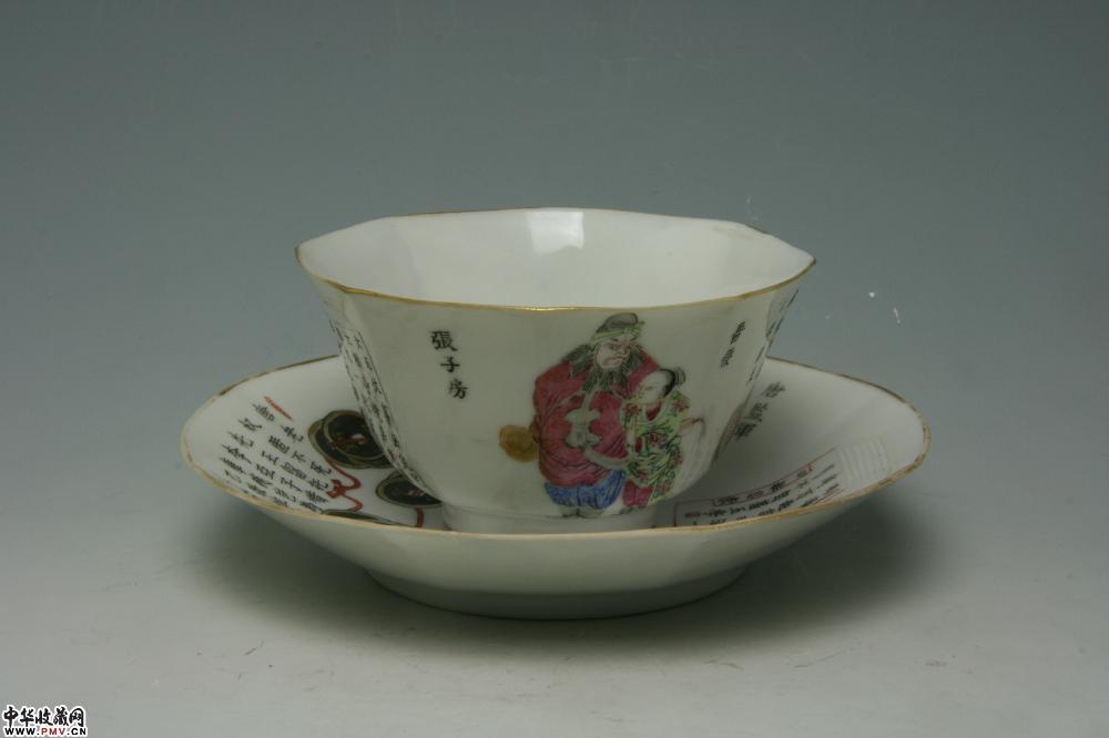 清道光景德镇窑粉彩无双谱八角杯碟（一套）