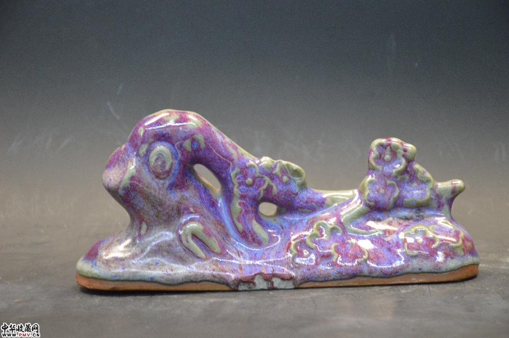 清石湾窑变釉笔架