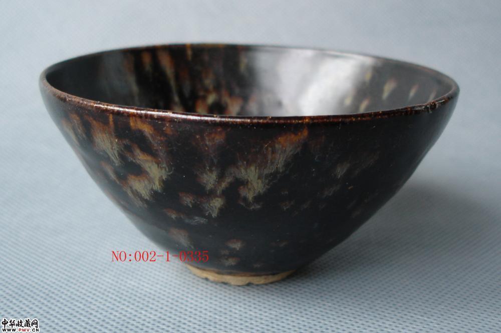（宋）吉州窑玳瑁釉碗