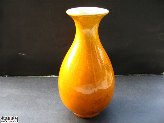 辽  黄釉玉壶春瓶