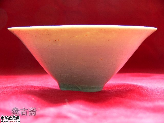 宋清白陶瓷斗笠碗