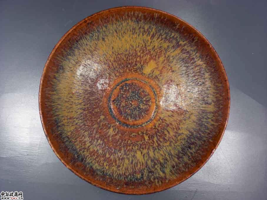 北宋吉州永和大窑变兔毫盏