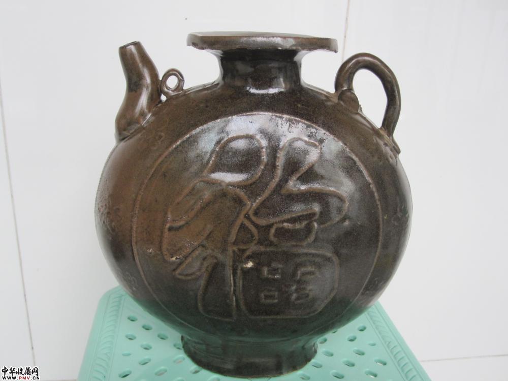 清代磁州窑茶叶沫釉扁形盘口执壶《已售》 清代磁州窑茶叶沫釉扁形盘口执壶《已售》