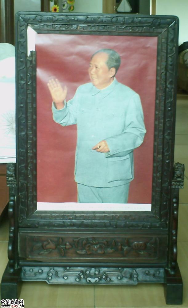 清代花梨座红木插屏