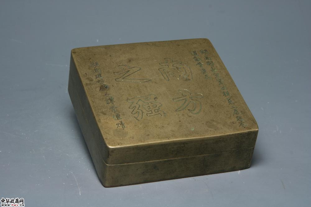 民国铜方墨盒