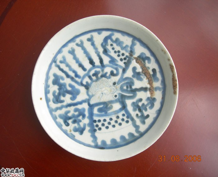 少见的---清早龙头纹青花笔汤盘