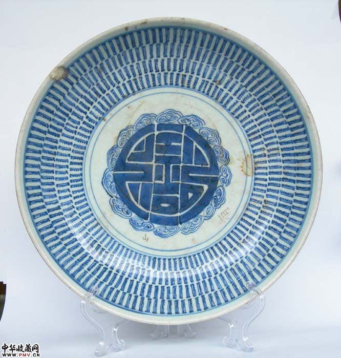 清中*****寿纹大盘(28.5厘米)