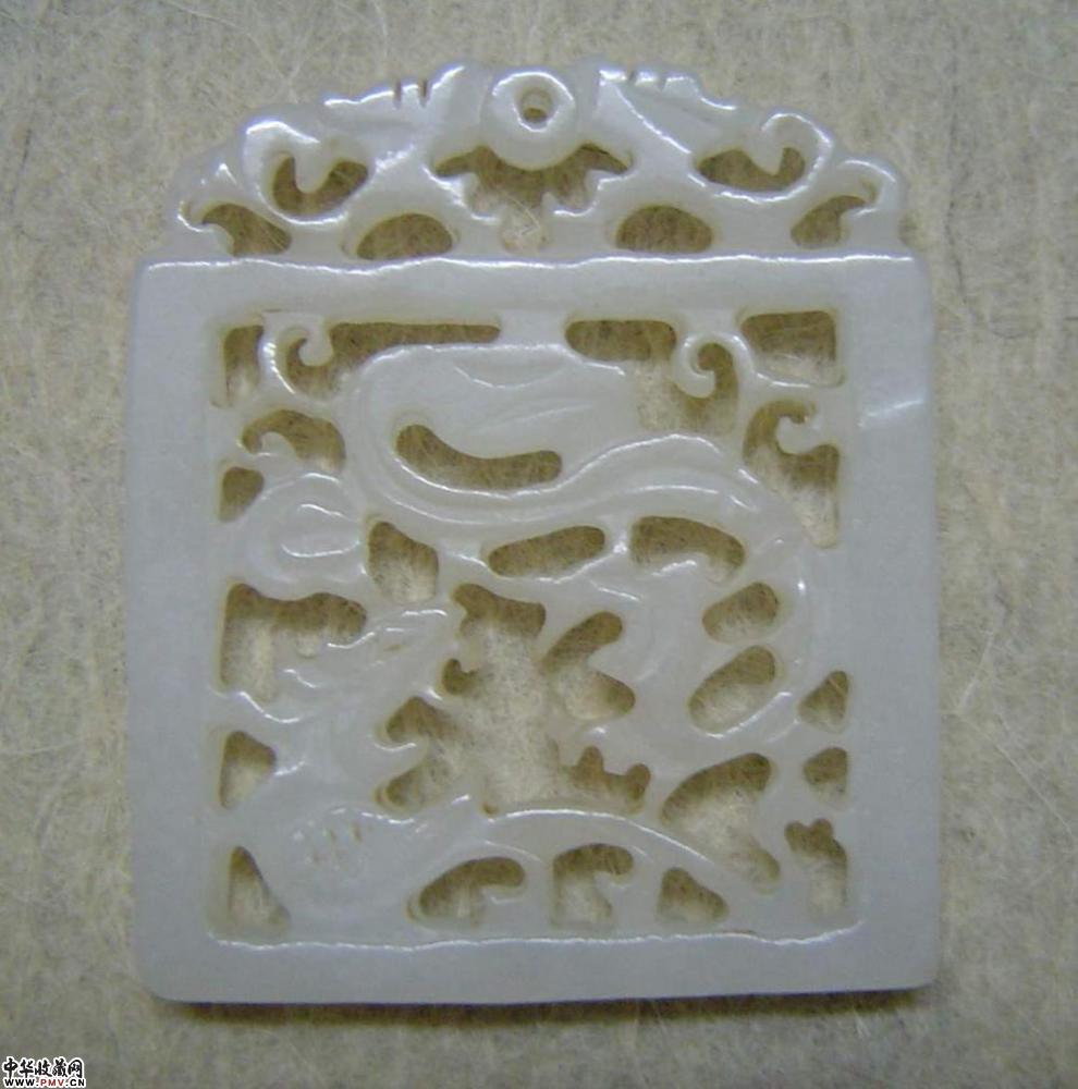 清白玉镂雕牌