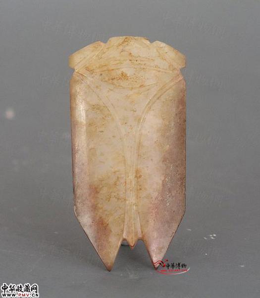 汉　白玉蝉