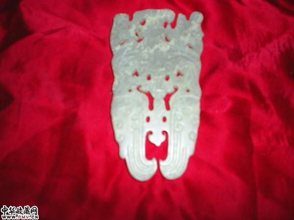 周．龙凤人首纹佩