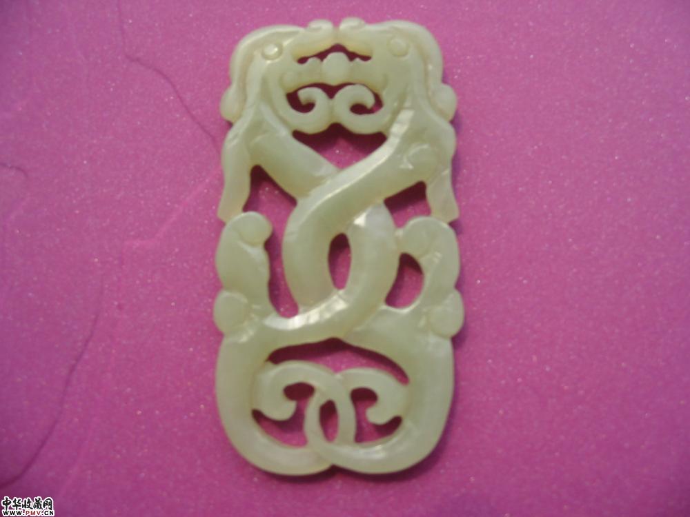 清和田青玉双龙佩