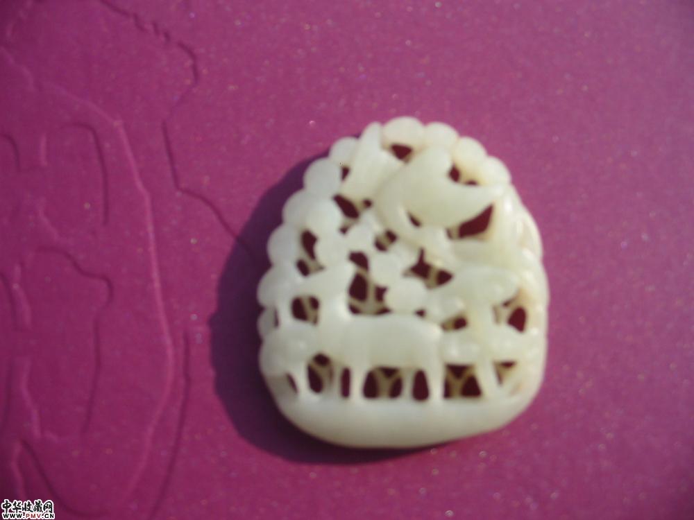 清和田玉镂空佩